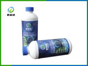 水質(zhì)活化劑